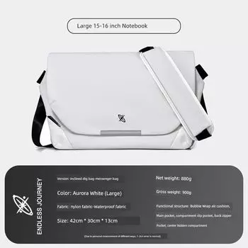 Сумка-мессенджер Apollo X1 для мужчин, магнитная застежка, большая вместимость, сумка-мессенджер для езды, многофункциональная, функциональная, ветрозащитная, сумка для планшетного компьютера Aurora White Large [16-inch Computer]]