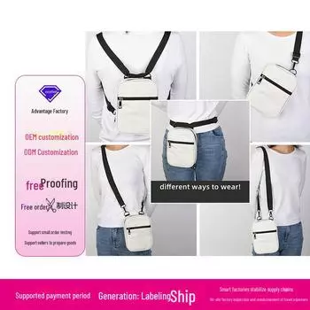 Сумка-мессенджер Crossbody унисекс, однотонная, симпатичная и многофункциональная, нагрудный рюкзак розы красного