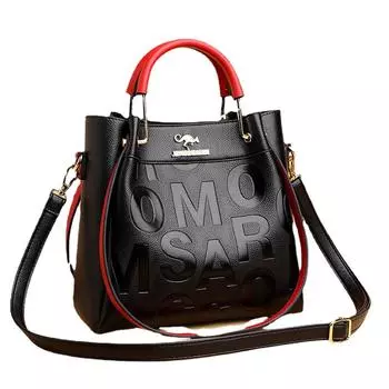 Сумка-мессенджер для прогулок, большая вместительная сумка из мягкой кожи с тиснением, женская сумка жёлтый