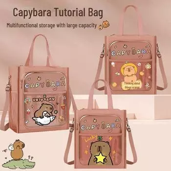 Сумка-мессенджер из холста Tutoring для мальчиков начальной школы — удобна для книг, документов и художественных принадлежностей Cute rabbit фиолетовый