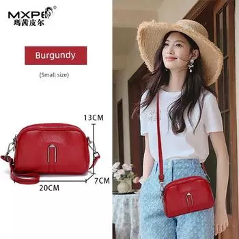 Сумка-мессенджер из натуральной кожи для женщин 2025 Новое поступление Одежда для женщин среднего возраста Первый слой воловьей кожи Кроссбоди Сумка на плечо Женская мини-сумка Wine red small size