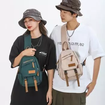 Сумка-мессенджер нагрудная сумка для мужчин и женщин, небольшой рюкзак на плечо, сумка для мобильного телефона белый