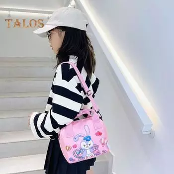 Сумка-мессенджер, регулируемая, большая вместительная, моющаяся сумка на одно плечо для мальчиков и девочек, школьные принадлежности для подарка белый