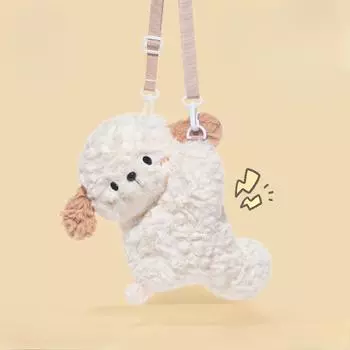 Сумка-мессенджер с милой плюшевой сумкой в виде щенка бернского зенненхунда, универсальная сумка для кукол через плечо 18*26CM