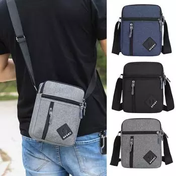 Сумка-мессенджер с многофункциональным держателем для ключей чёрный