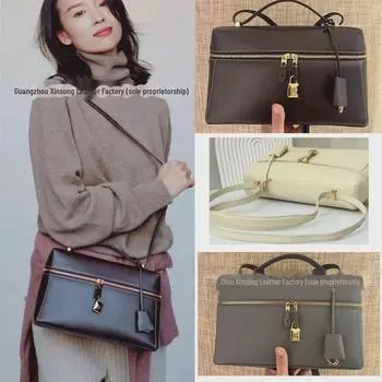 Сумка-мессенджер Spot LP27 Loro из коровьей кожи для ланча на плечо - 2024 New Texture Niche Messenger Bag 27cm Length x 9.5cm Width x 17.5cm Height