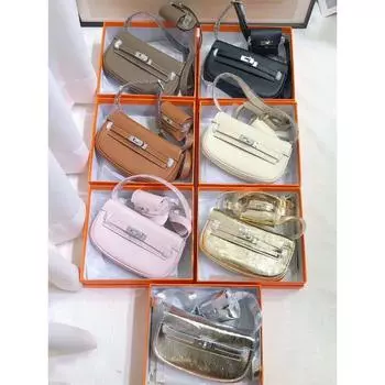 Сумка Moove Cross Body Waist Mother Bag от New Style, маленькая сумка для рисовых пельменей, первый слой, сумка для пельменей из быстрой кожи 17x5x10cm