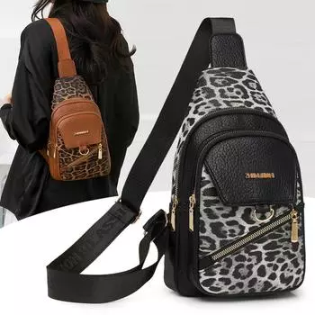 Сумка на грудь из ПУ, женская сумка на плечо с леопардовым принтом, дорожный маленький рюкзак, сумка через плечо коричневый