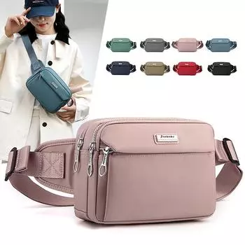 Сумка на грудь женская нейлоновая однотонная маленькая сумка сумка через плечо поясная сумка розовый
