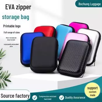 Сумка на молнии для хранения 2,5-дюймового жесткого диска и зарядного устройства 14*10*4 красный/сливовый