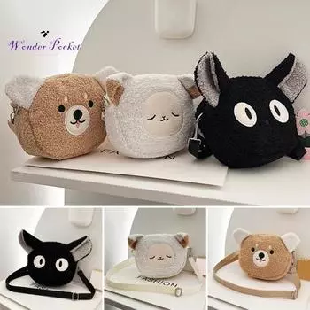 Сумка на одно плечо с мультяшными животными, осенне-зимняя плюшевая милая кошка, медведь, овца, регулируемая сумка-мессенджер через плечо для женщин и девочек, сексуальная одежда для взрослых коричневый