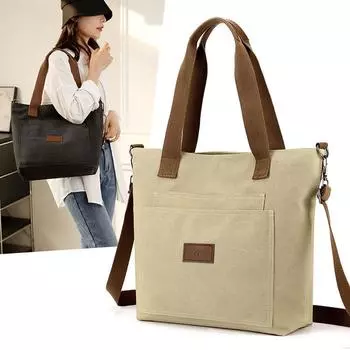 Сумка на плечо Большая сумка Женская однотонная холщовая сумка чёрный