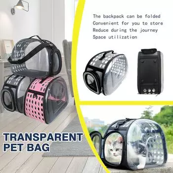 Сумка на плечо для домашних животных, переноска для кошек, дышащая сумка для путешествий на открытом воздухе, капсульная прозрачная портативная сумка для щенков и котят, сумка на плечо