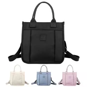 Сумка на плечо, однотонная повседневная сумка-тоут, сумка через плечо с несколькими карманами и регулируемым ремешком, сумка с верхней ручкой для женщин и девочек небесно-голубой