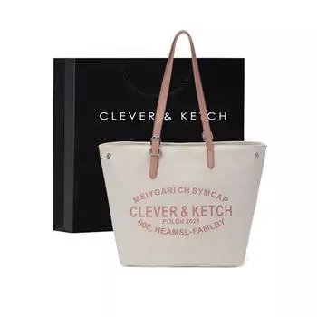 Сумка на плечо, повседневная, полная женская парусиновая сумка-тоут для пригородных поездок, студенческая сумка, длина 32,5-48 см, ширина 17,5 см, высота 34 см чёрный