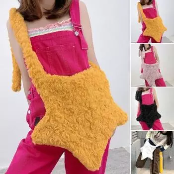 Сумка на плечо Star Plush Большая форма Мягкая вместительная регулируемая сумка под мышками с широким плечевым ремнем чёрный