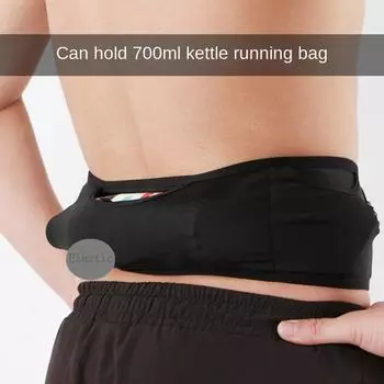Сумка на пояс для бега, сумка для телефона, спортивная сумка для телефона, невидимая сумка на пояс для ходьбы и бега чёрный