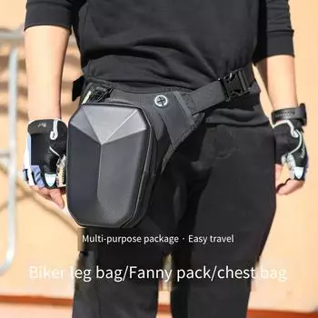 Сумка на пояс для мотоцикла для езды, регулируемая многофункциональная водонепроницаемая сумка на пояс для ног для мотоциклов чёрный