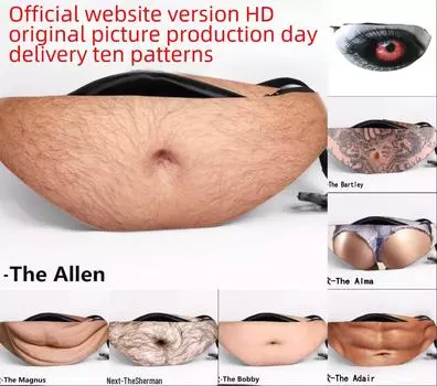 Сумка на пояс из искусственной кожи Beer Belly - Кошелек для монет с защитой от домогательств Medium