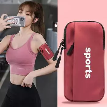 Сумка на руку для бега, водонепроницаемая, дышащая, большая емкость, регулируемая, модная, с буквенным принтом, держатель для телефона чёрный