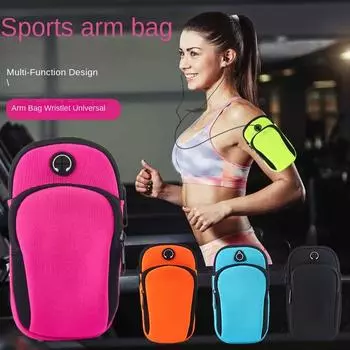 Сумка на руку для мобильного телефона, сумка на запястье, женское спортивное оборудование для фитнеса, рукав, мужская сумка-органайзер чёрный