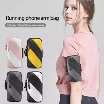 Сумка на руку с двухслойным регулируемым ремнем Put Stuff черный серый