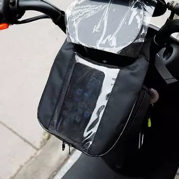 Сумка на руль мотоцикла Большая вместимость Передняя часть для спорта Small Horizontal