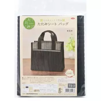 Сумка на сиденье из ткани Panami Takagi для «Складных поделок, Черный, TS-2» чёрный