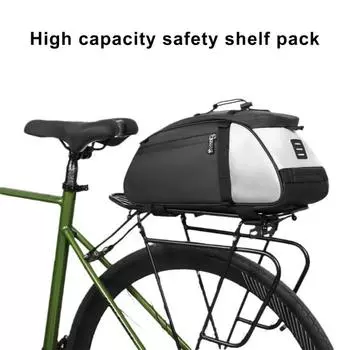 Сумка на заднюю багажник велосипеда, водонепроницаемая большая вместительная сумка для езды на велосипеде, шоссе, горного велосипеда, багажник, багажник на заднее сиденье, сумка для хранения аксессуаров для велосипеда серый
