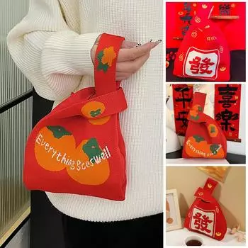 Сумка на запястье в китайском стиле с плетеным узлом, простая сумка для покупок, новая сумка-кошелек, подарочные пакеты, годовая сумка для девочек J6G7 Red(B)-One size