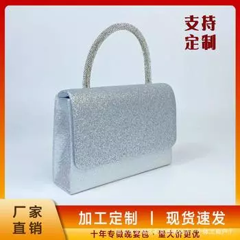 Сумка Новая сумка для ужина Популярная сумка с пайетками Бриллиантовая ручная вечерняя сумка знаменитости с цепочкой через плечо 20*15*6