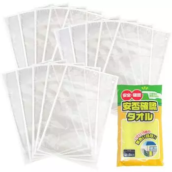 Сумка Оби Оби Фукуро Оби Нагоя Сандалии Оби Зори Японские аксессуары, используемые профессионалами Киото Фукуро Оби Набор из 15 предметов Нисидзин Подтверждение безопасности