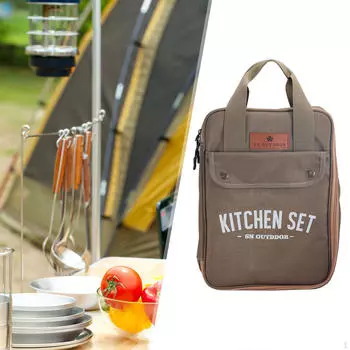 Сумка-органайзер для походной посуды, хранения столовых приборов для барбекю хаки