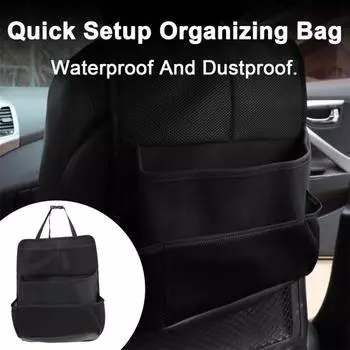 Сумка-органайзер на спинку автомобильного сиденья, универсальная большая дорожная подвесная коробка для хранения, легкий доступ, прочный дизайн, багажник чёрный