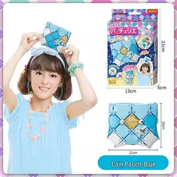 Сумка-пазл ручной работы в японском стиле для девочек (Возраст 3-9 лет) - Развивающая игрушка и подарок на день рождения