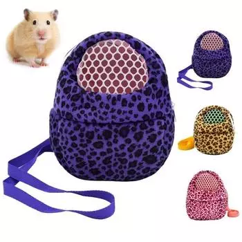 Сумка-переноска для хомяка Стильная переноска для хомяка с леопардовым принтом Удобная дышащая дорожная сумка для домашних животных для маленьких домашних животных S фиолетовый