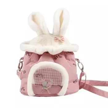 Сумка-переноска для хомяка, сумка для переноски мелких животных, портативная дорожная сумка для хомяка, кролика, белки, Гвинеи розовый