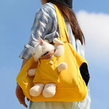 Сумка-переноска для кошек, дамская сумочка, ручная сумка для щенков, питомец для прогулок жёлтый