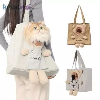 Сумка-переноска для кошек, парусиновая сумка на плечо для маленьких собак, кошек, портативная сумка для переноски кошек, рюкзак для путешествий на открытом воздухе, товары для домашних животных серый