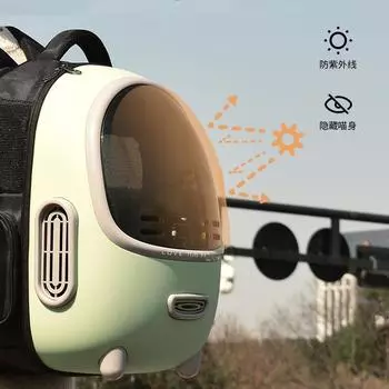 Сумка-переноска для кошек, рюкзак для путешествий на открытом воздухе для кошек, маленьких собак, дышащая, полупрозрачная сумка для переноски кошек, товары для животных