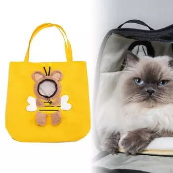 Сумка-переноска для кошек, сумка для переноски, парусиновая сумка для домашних животных с регулируемым отверстием для головы Bunny L