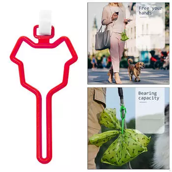 Сумка-переноска для поводка для выгула собак, принадлежности для крепления красный