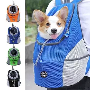 Сумка-переноска для собак, рюкзак на двойное плечо, портативный дорожный рюкзак, уличная сумка-переноска для собак, дорожный набор S Within 5kg розы красного