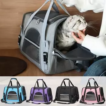 Сумка-переноска для собак с толстой хлопковой подушкой, рюкзак для авиации для домашних животных, портативная дорожная сумка, дышащая, складная сумка через плечо
