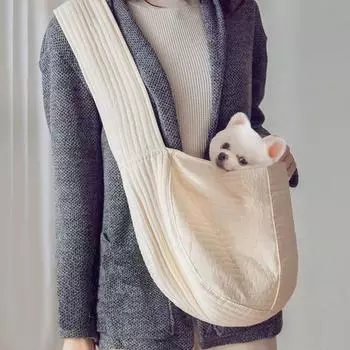 Сумка-переноска MyBau Cozy Swaddling Slingback для домашних животных, корейский шампунь для домашних животных