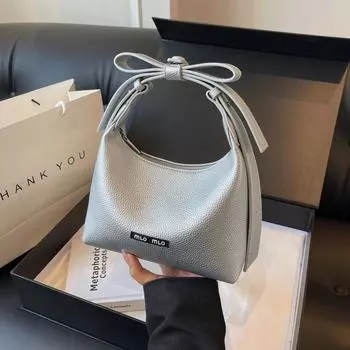 Сумка-подмышка премиум-класса с узором личи, женская модная сумка-мессенджер в минималистичном стиле 22*8*19 серебряный