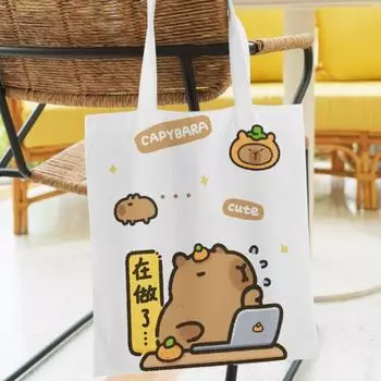 Сумка подмышкой Capybara Холщовая сумка Cartoon Большая вместимость Capybara Сумка для девочек Style G
