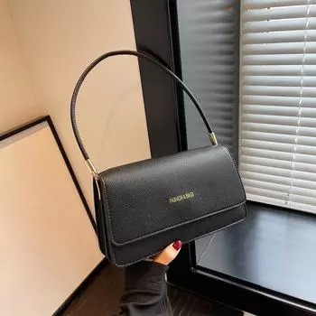 Сумка подмышкой, французская сумка-палка, женская, новая, французская, маленькая, модная, сумка-мессенджер через плечо, иностранный стиль, универсальная, женская сумка-цепочка чёрный