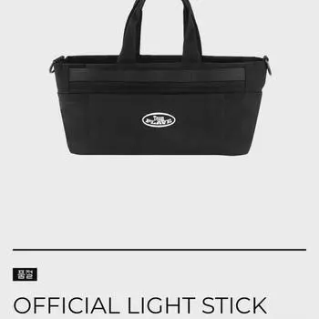 Сумка-подставка для лайтстиков Plave