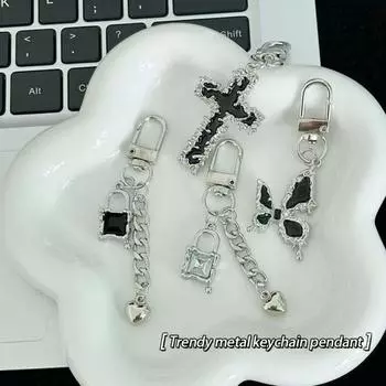 Сумка Подвеска Бабочка Крест Брелок Сердце Замок Любовь Брелок Пара Друг Семья Style C